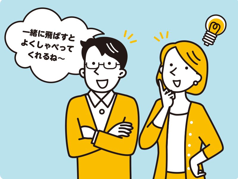 お子様の必修科目「プログラミング」をドローンで楽しく学べます。